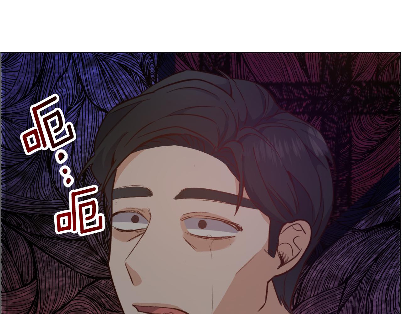 第28话 偷偷报仇107