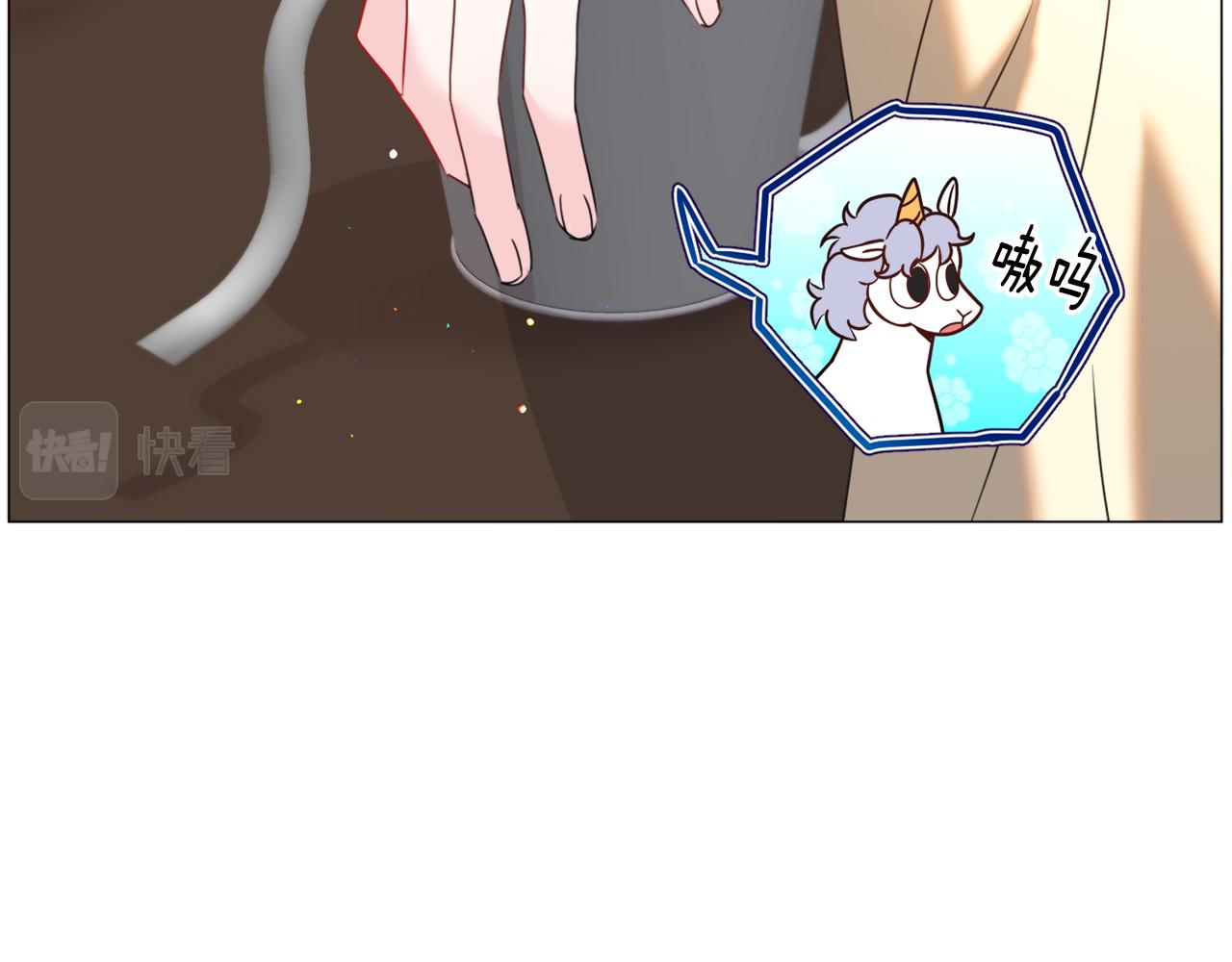 第68话 搞破坏的人102