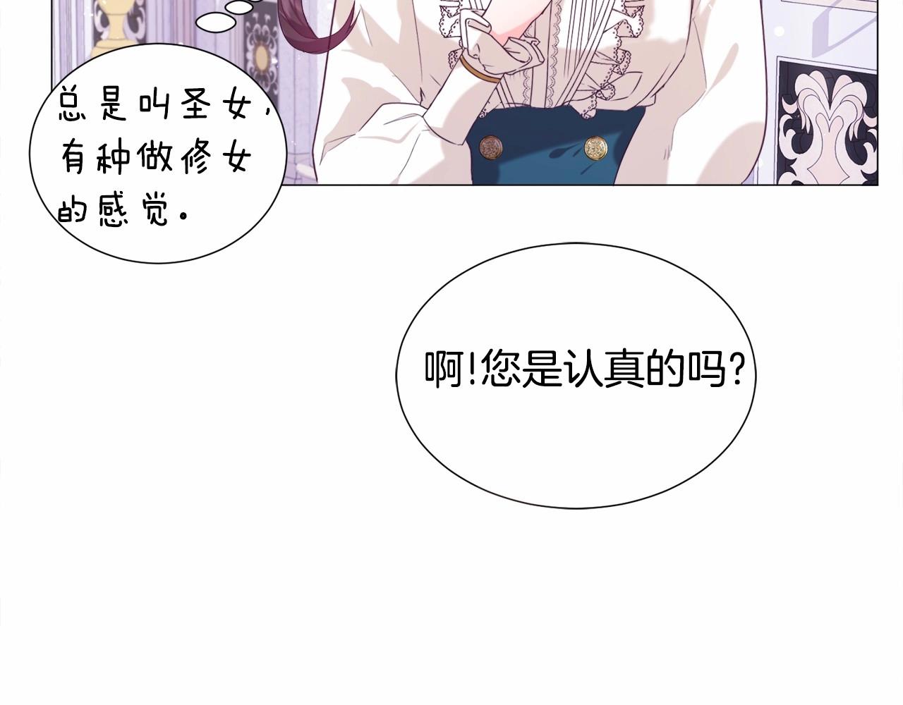 第8话 运动一下64
