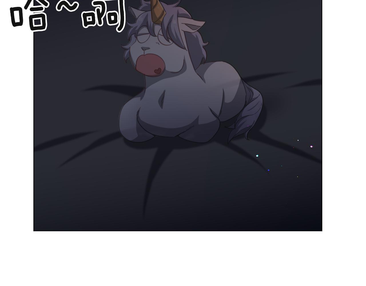 第70话 暴走83