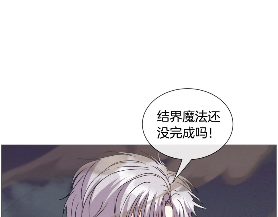 第82话 沙漠里的风暴98