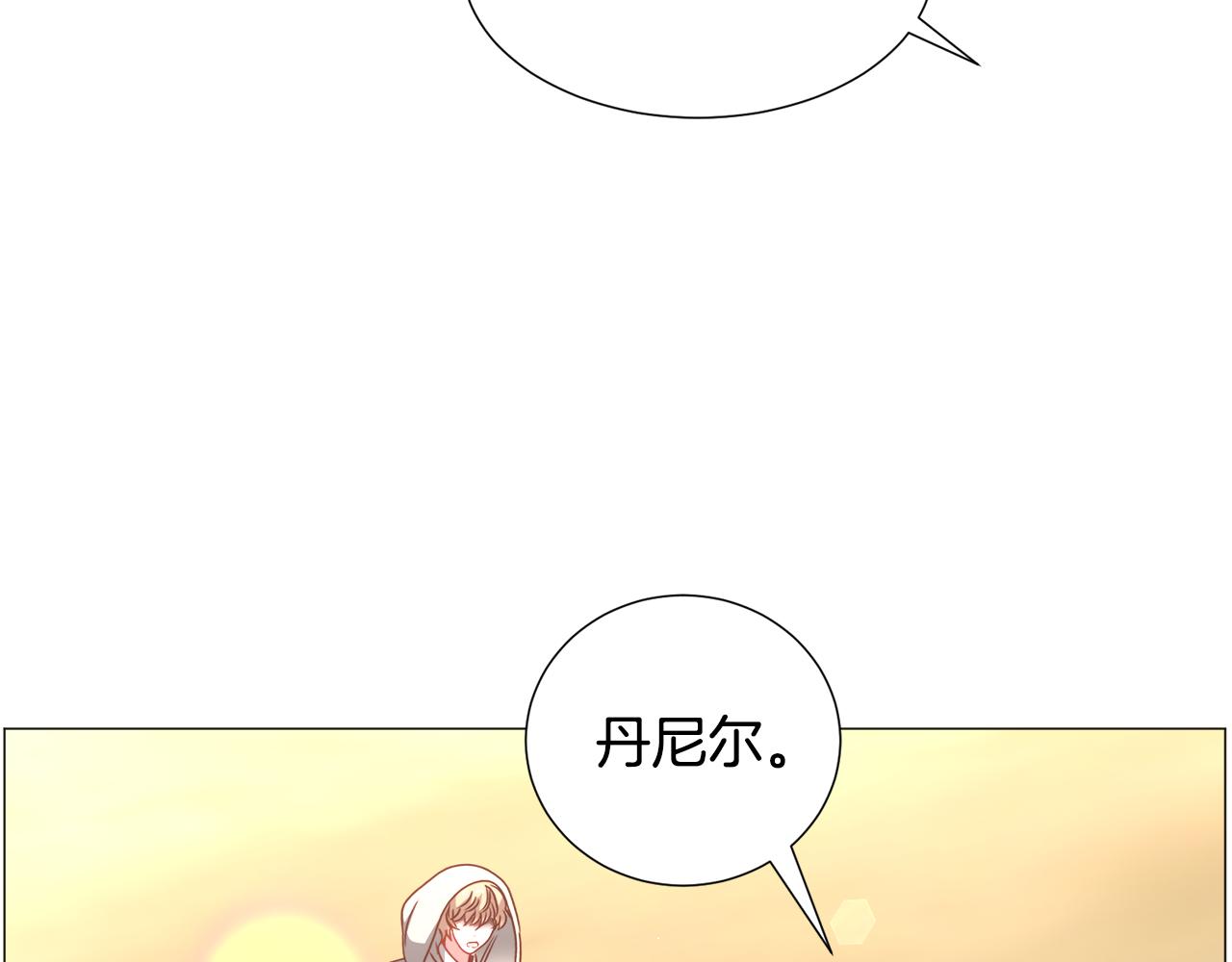 第73话 控制不住大脑92