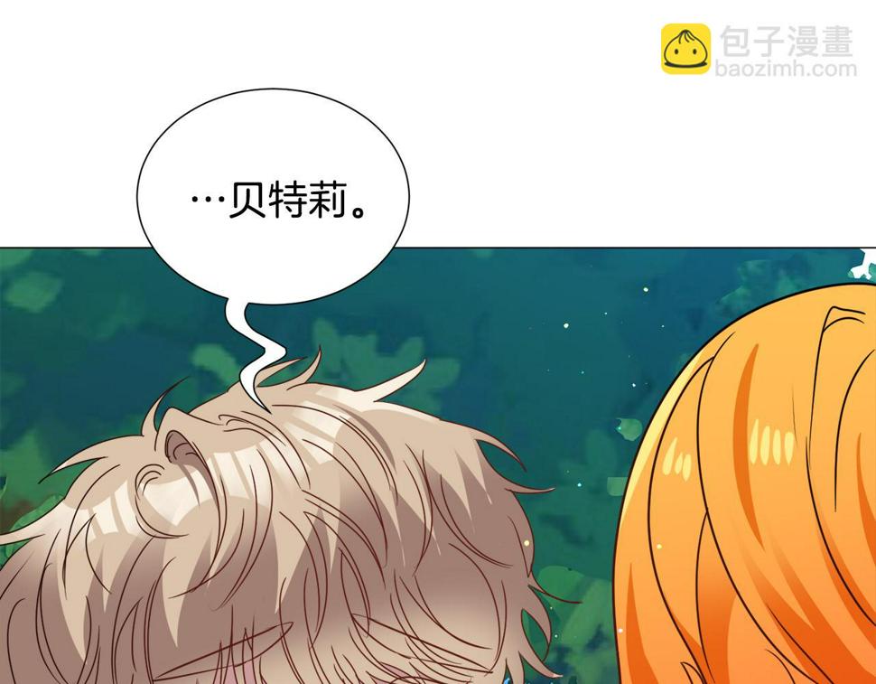 第81话 第三视角11