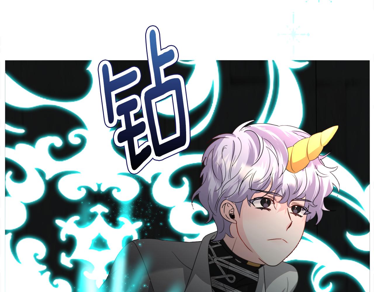 第64话 及时出手99