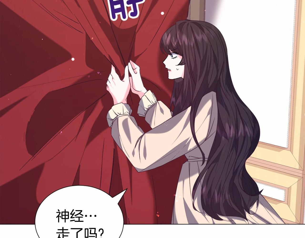 第14话 皇商的逼迫175