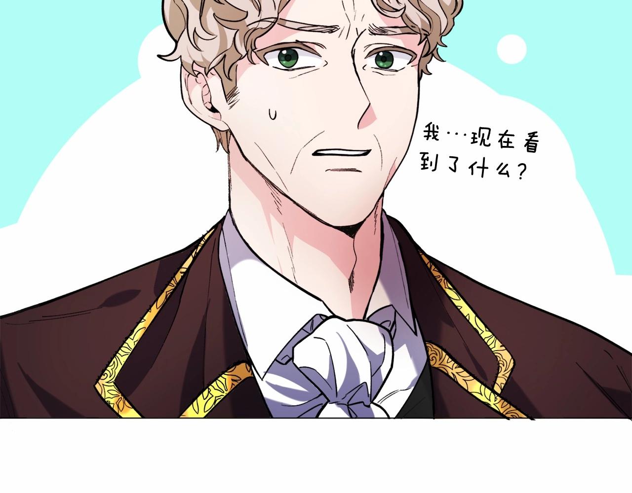 第3话 魔塔塔主？49