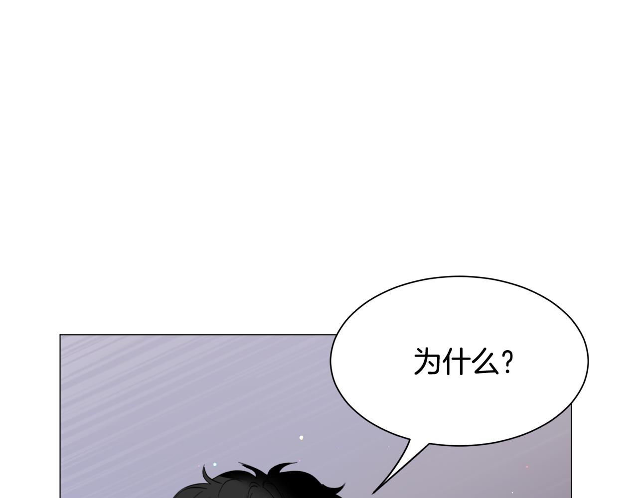 第39话 熟悉107
