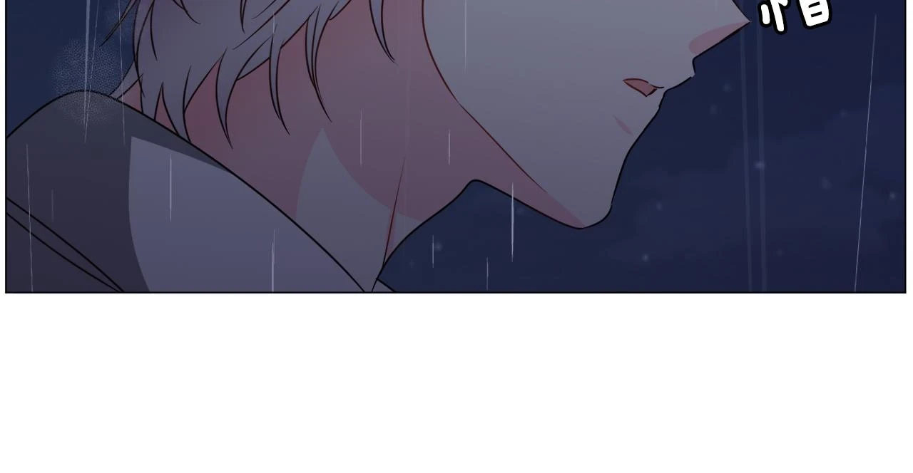 第76话 陷阱110