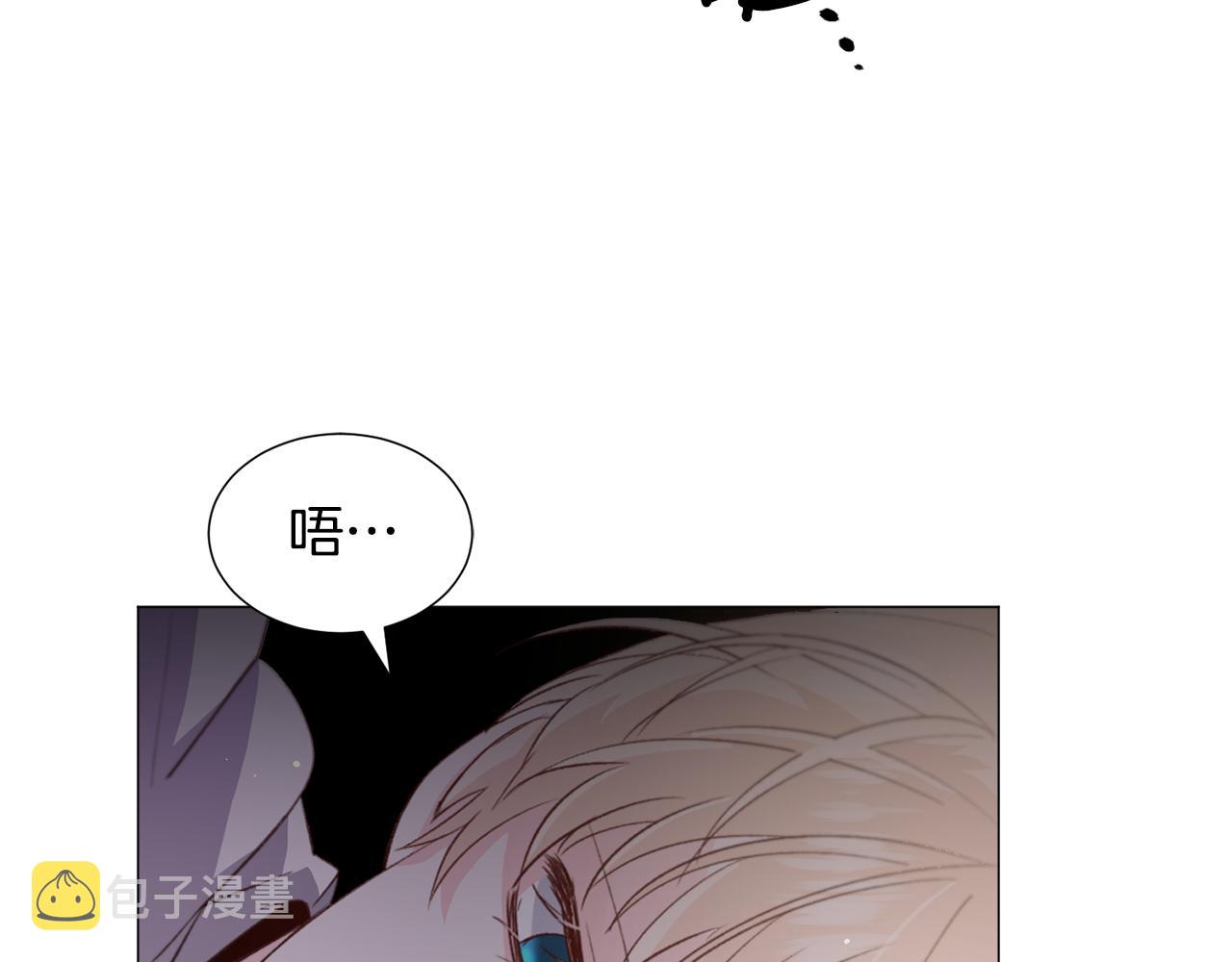 第29话 无意救美34