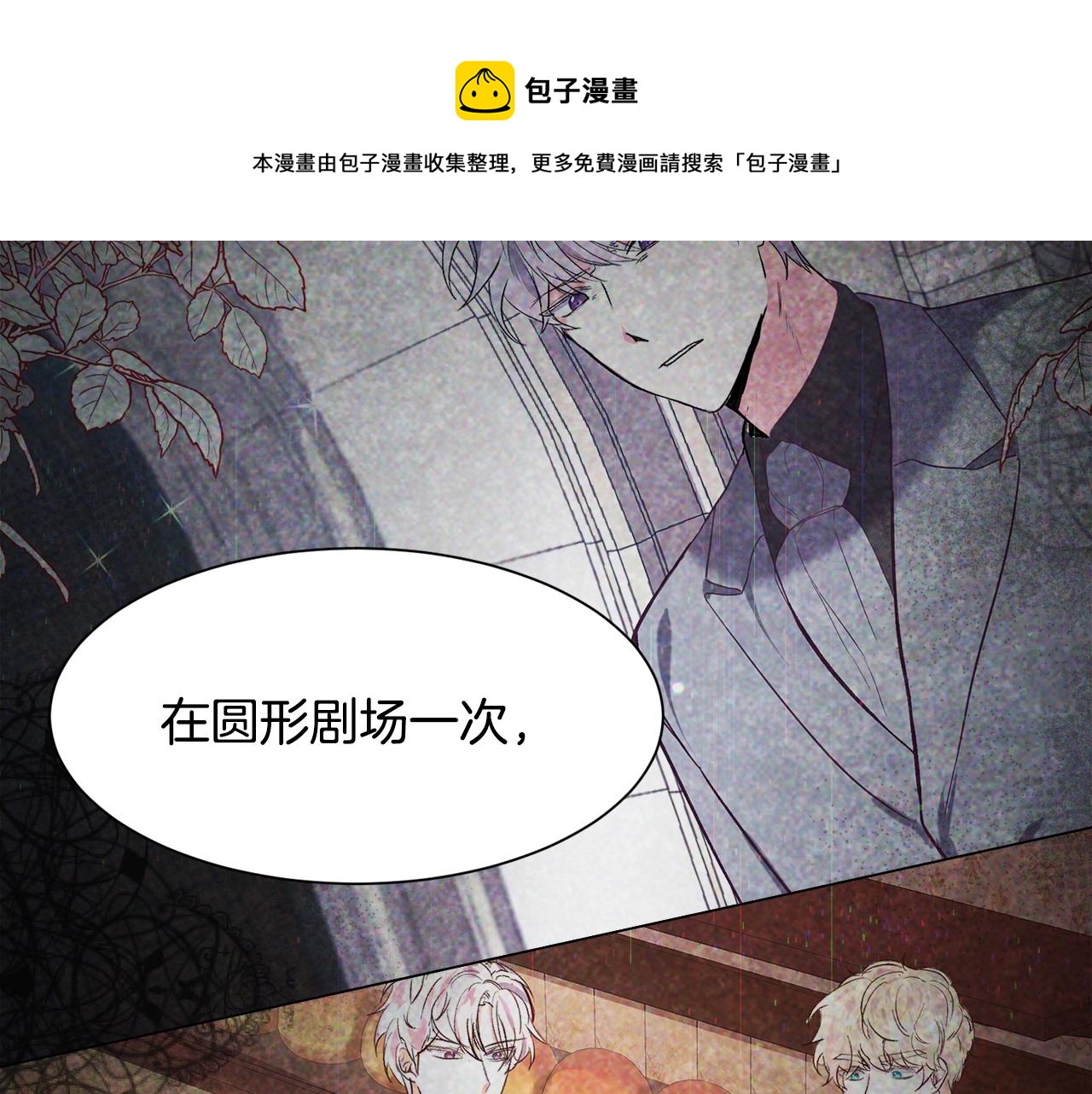 第22话 这是练习96
