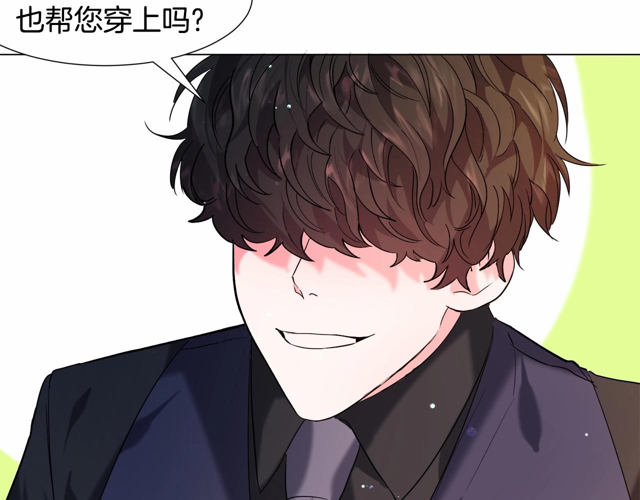第5话 皇太子出场128