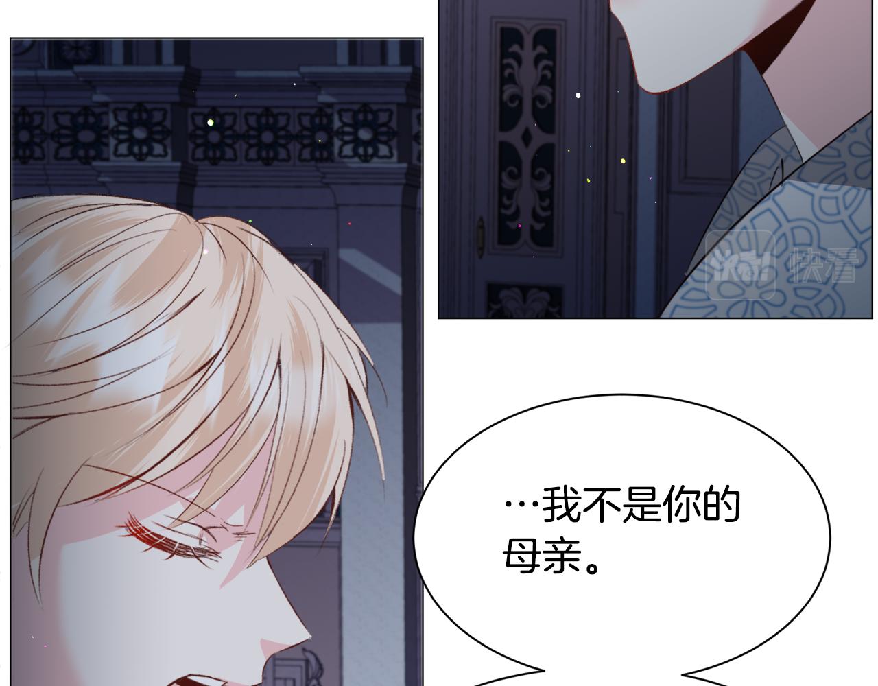 第47话梦游122
