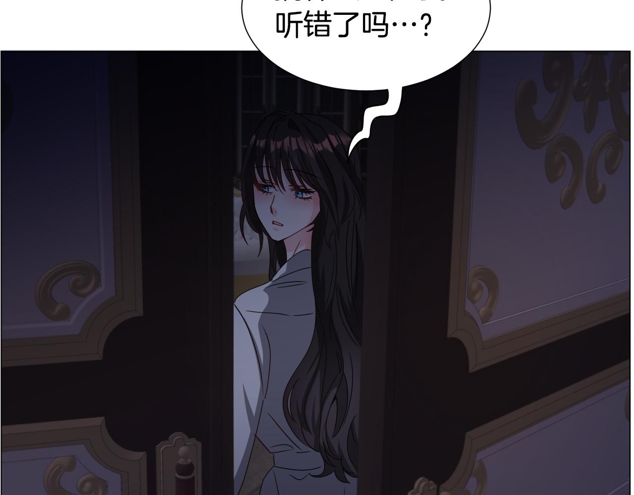 第70话 暴走107