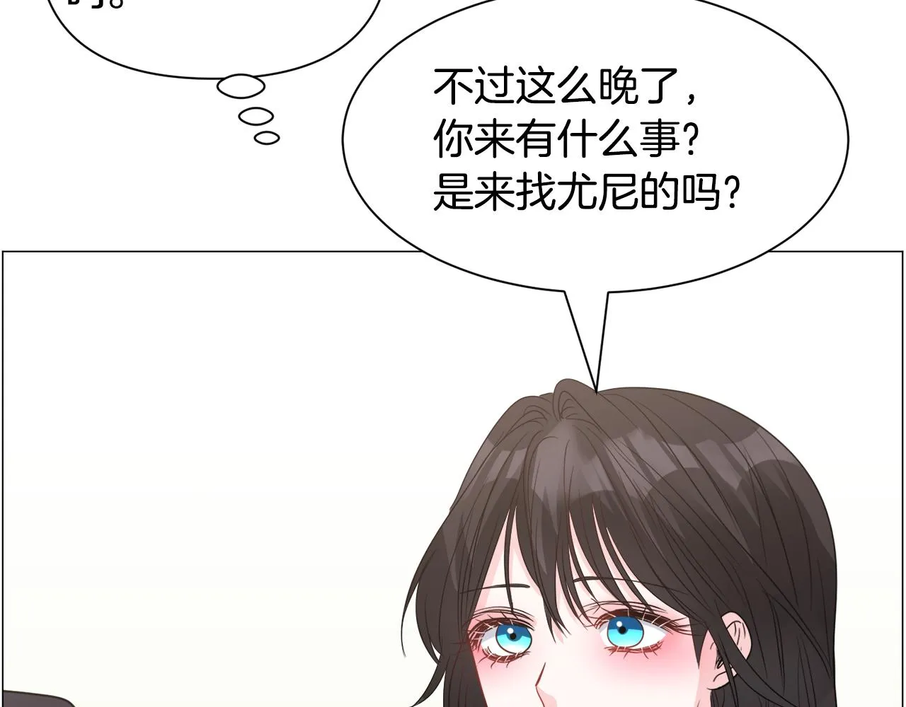 第93话 准备就绪110