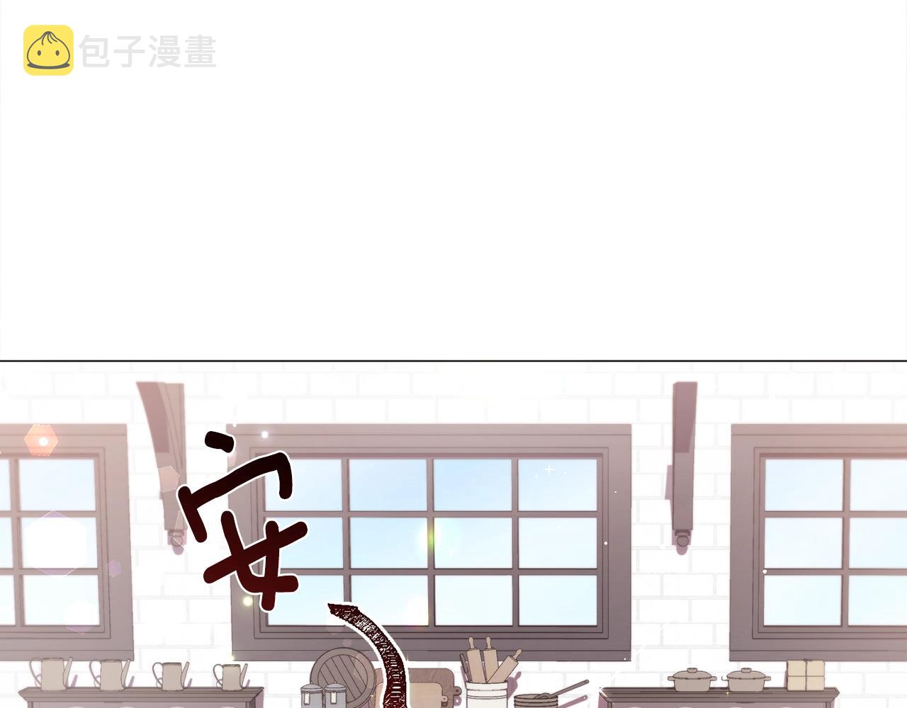 第16话 为了你少睡点也没关系99