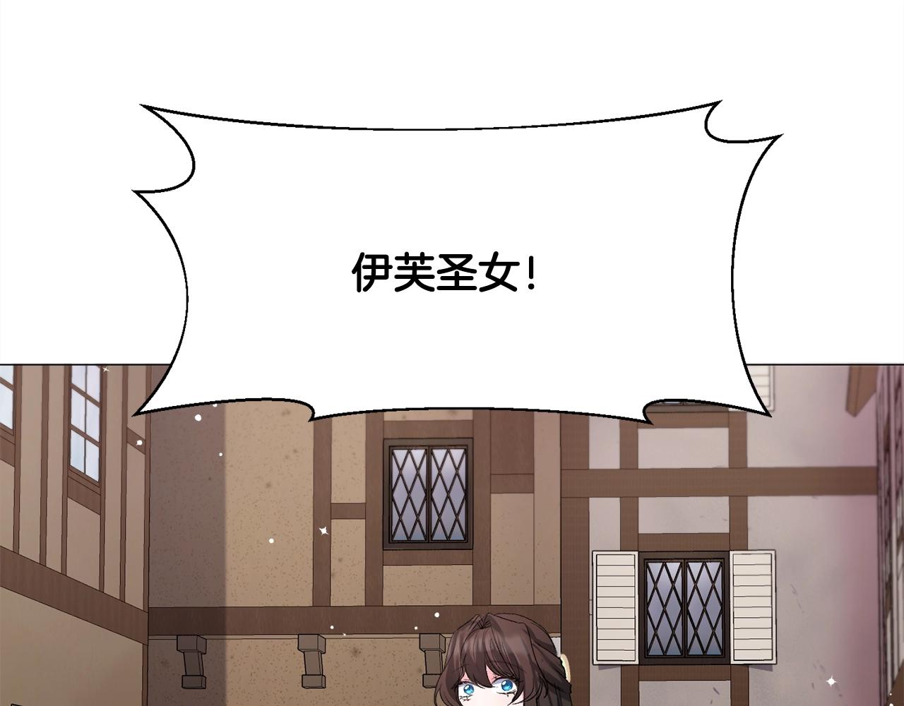 第13话 有趣165