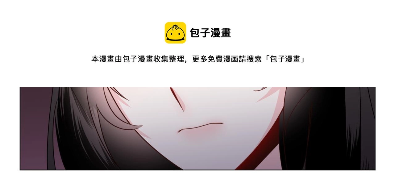 第68话 搞破坏的人49