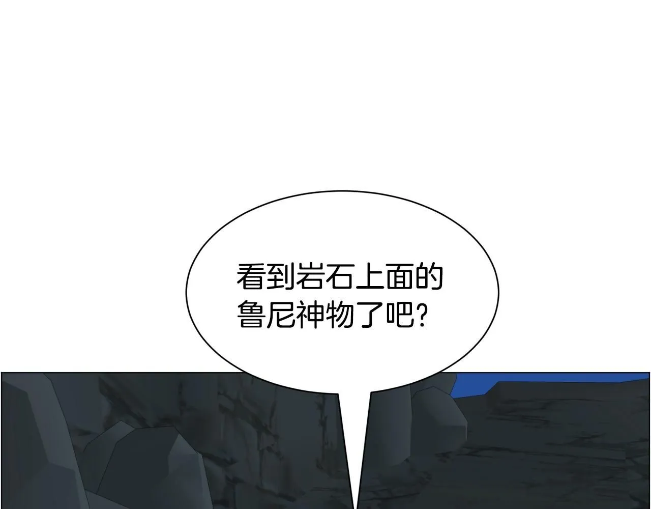 第97话 拖延时间88