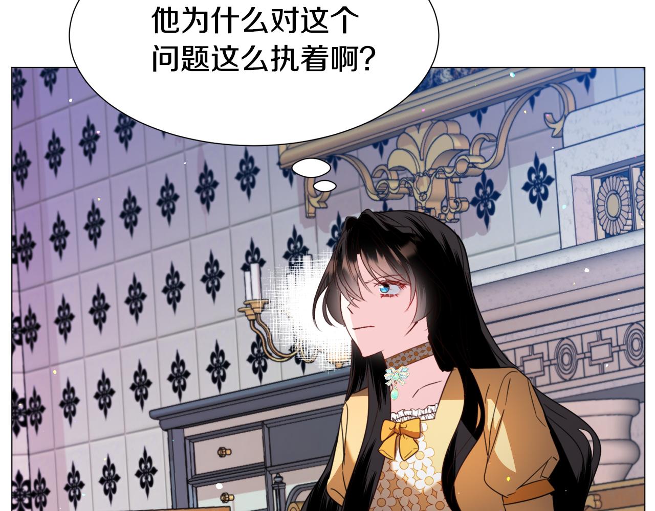 第55话 再次搭救96
