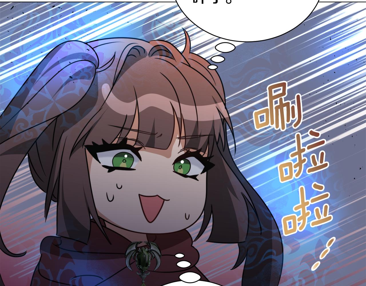 第65话 平息动乱76