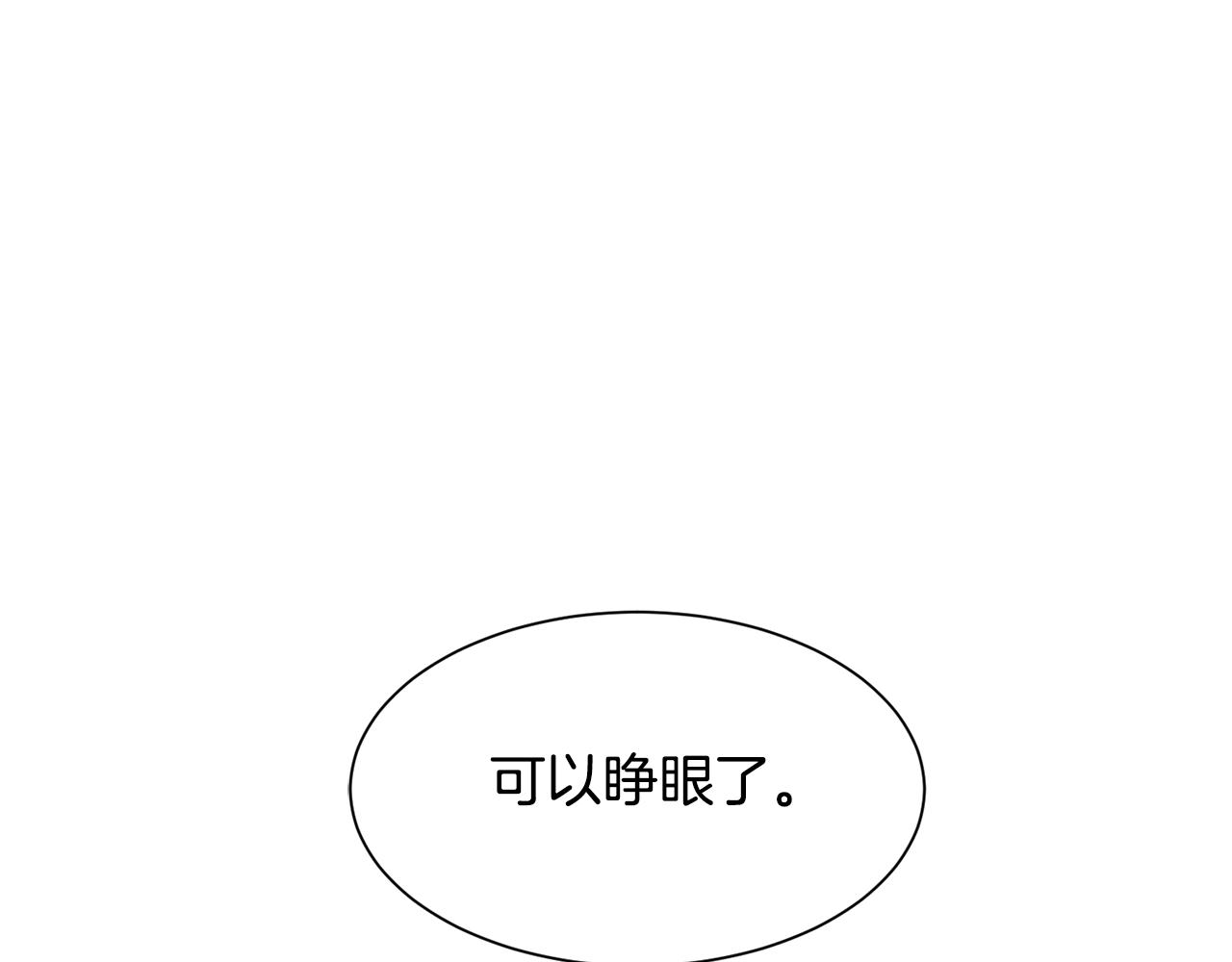第42话 急救89