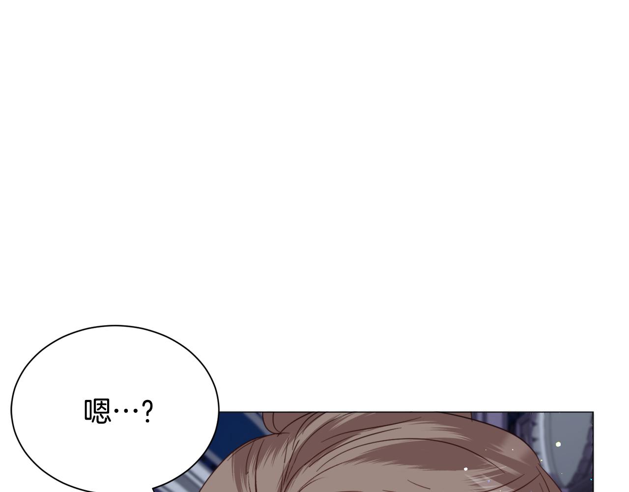 第47话梦游91