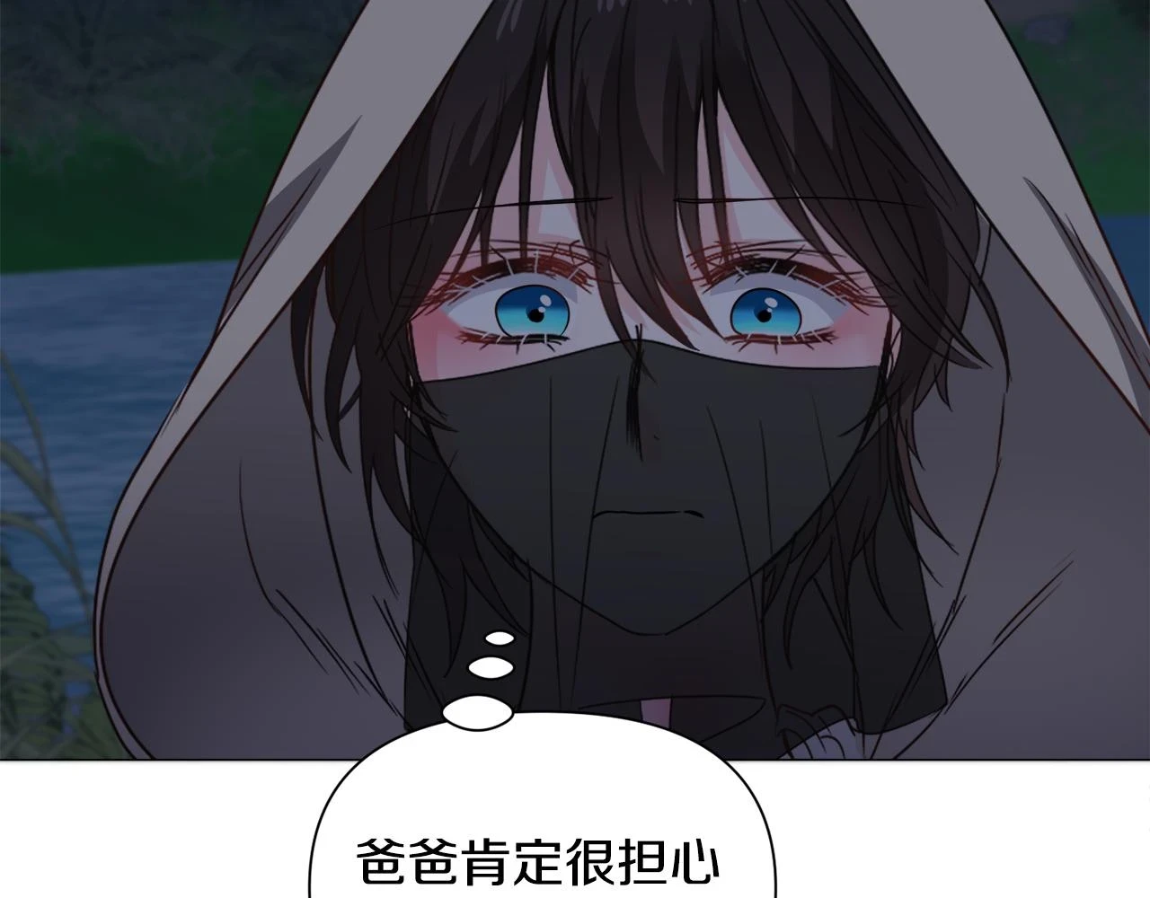 第75话 按原计划进行24
