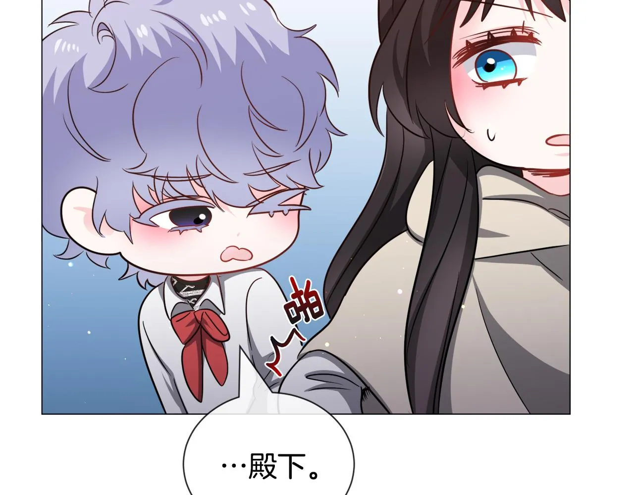 第85话 签订契约103