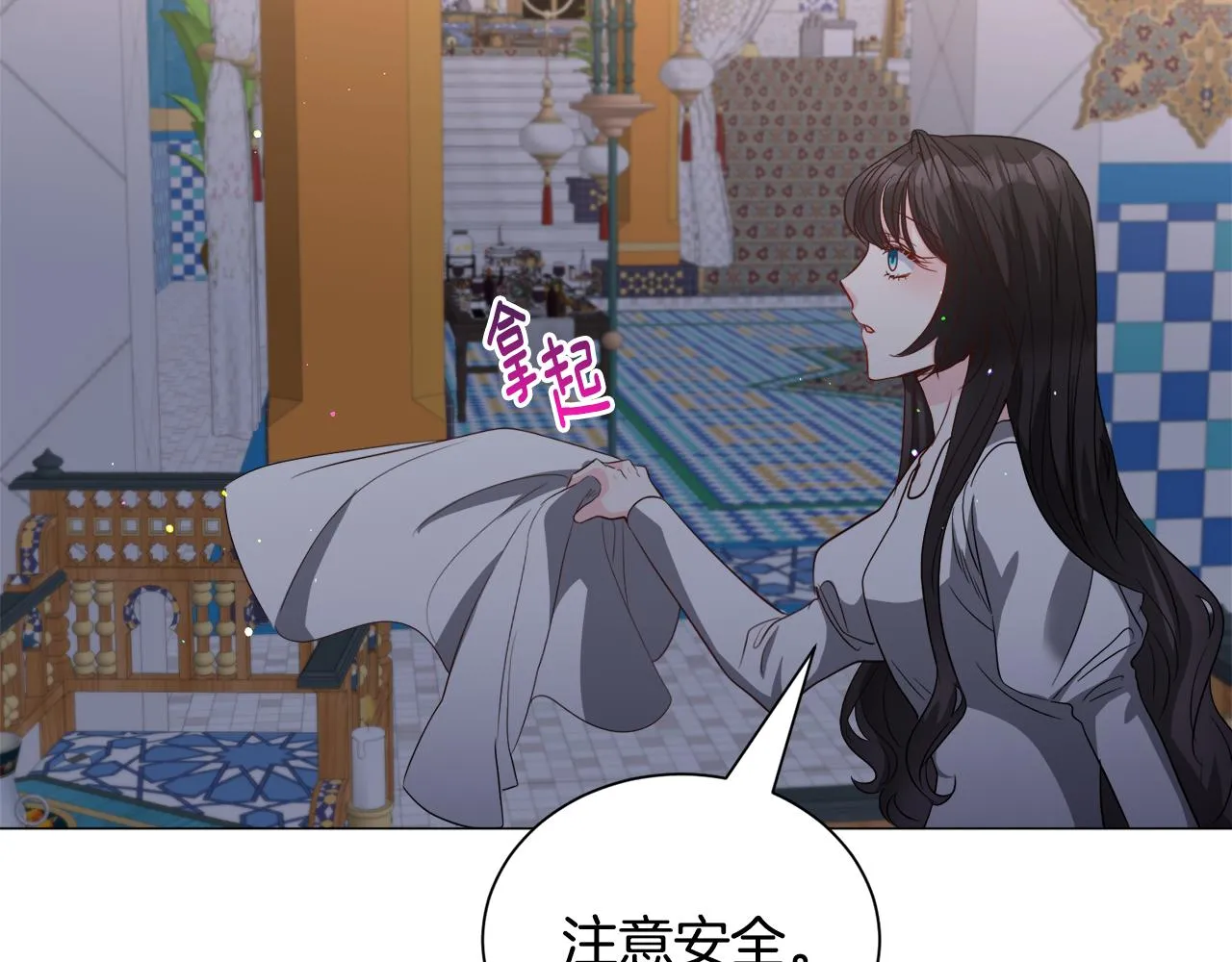 第91话 伤心人89