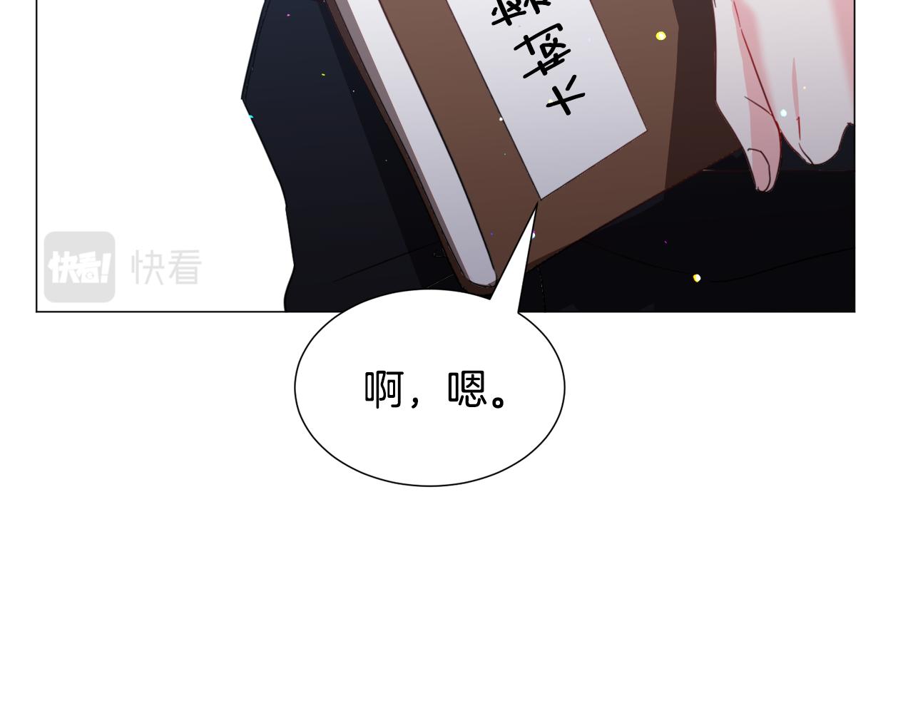 第55话 再次搭救40