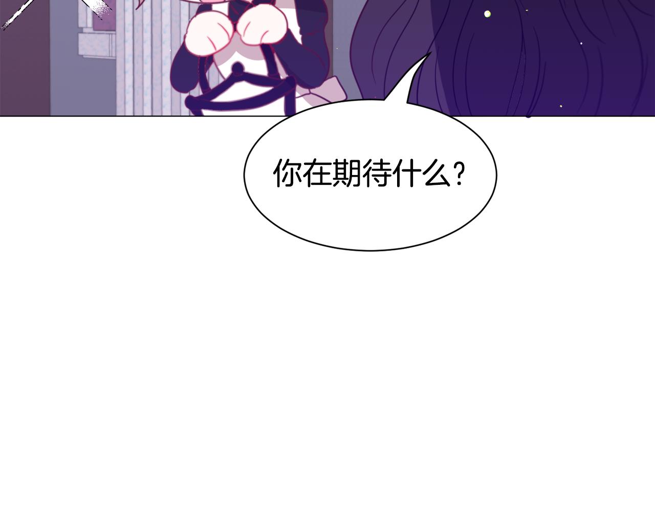 第40话 疗伤途中8
