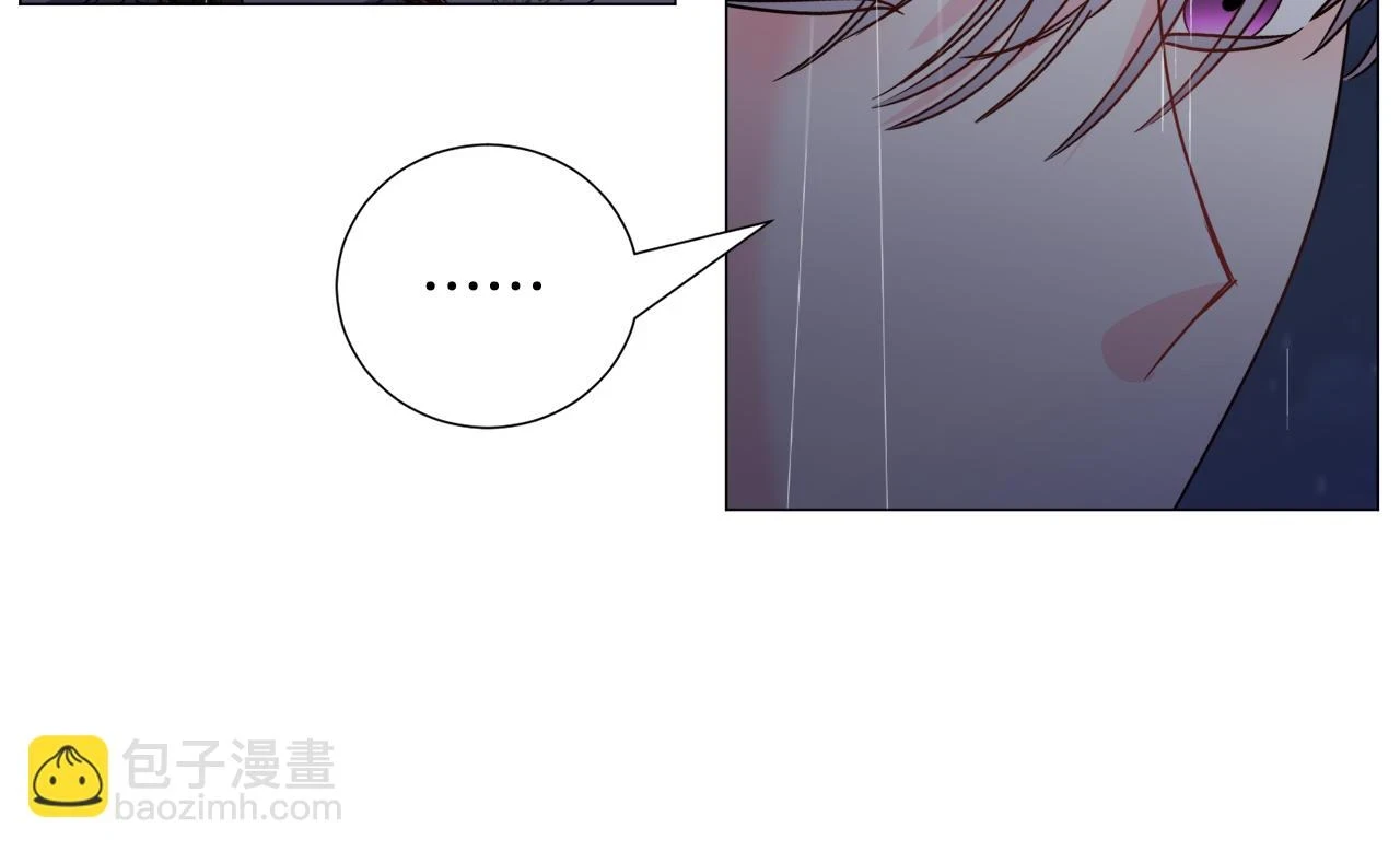 第76话 陷阱118