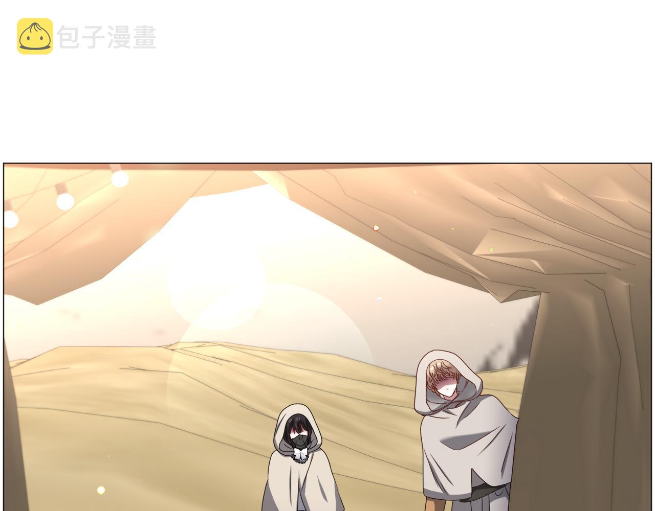 第73话 控制不住大脑95
