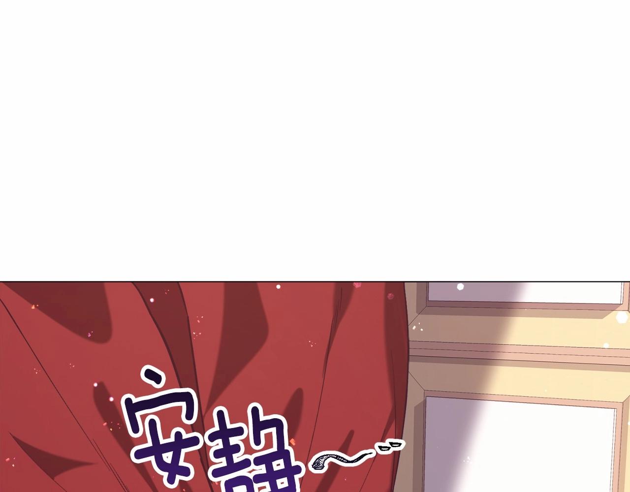 第14话 皇商的逼迫174