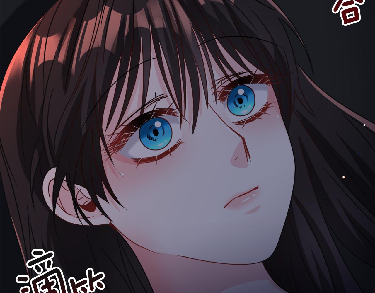 第70话 暴走91