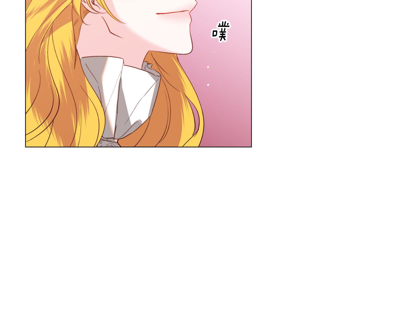 第43话 爱而不知130