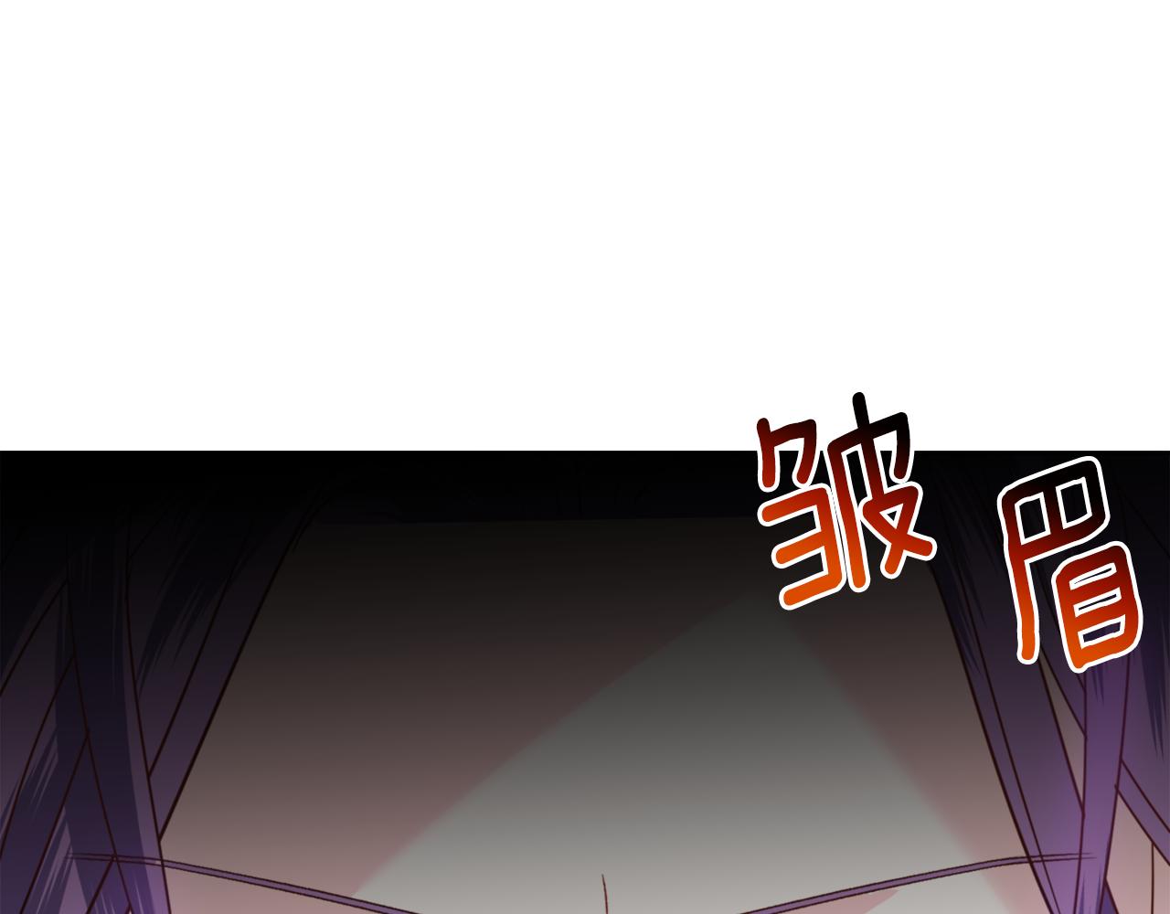 第51话吃醋141