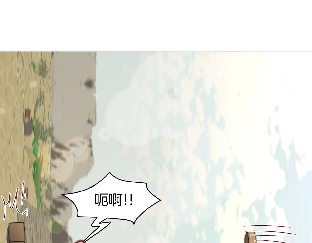 第74话 另一面？6
