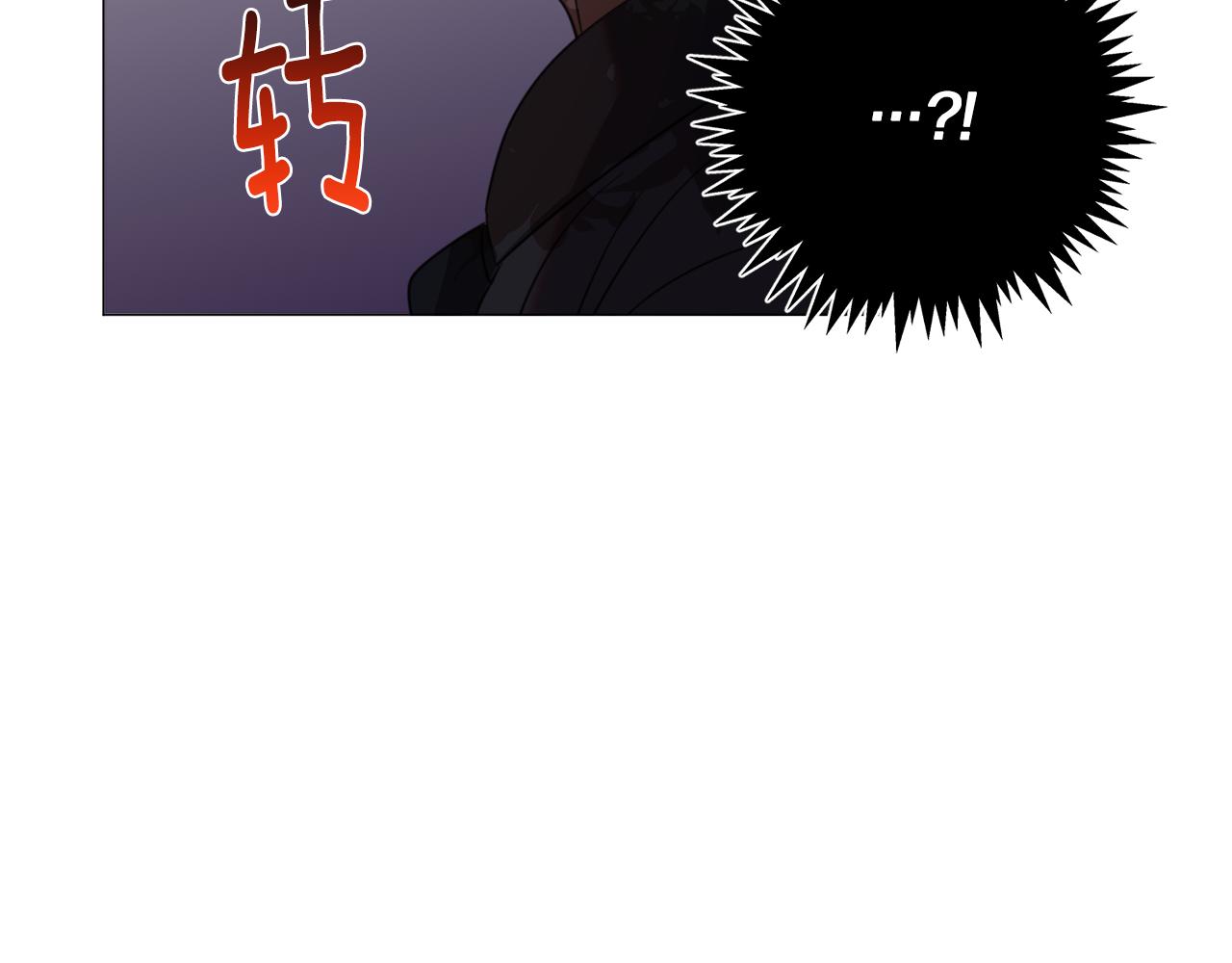 第63话 落入陷阱118