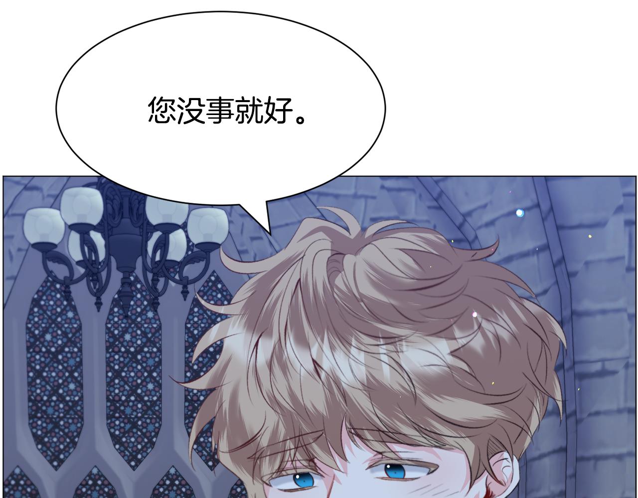 第47话梦游19