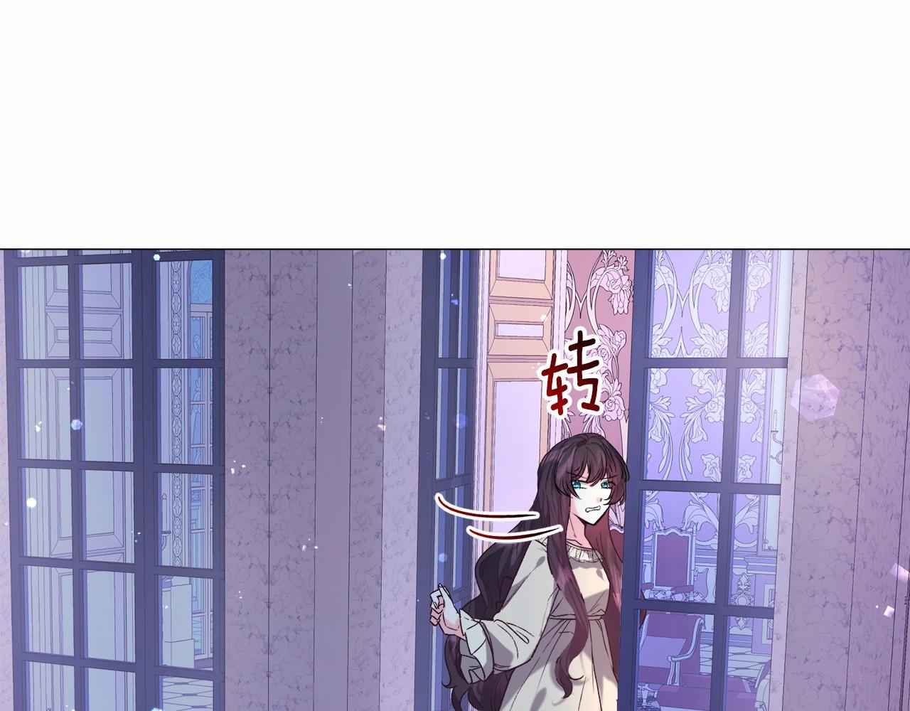 第14话 皇商的逼迫161