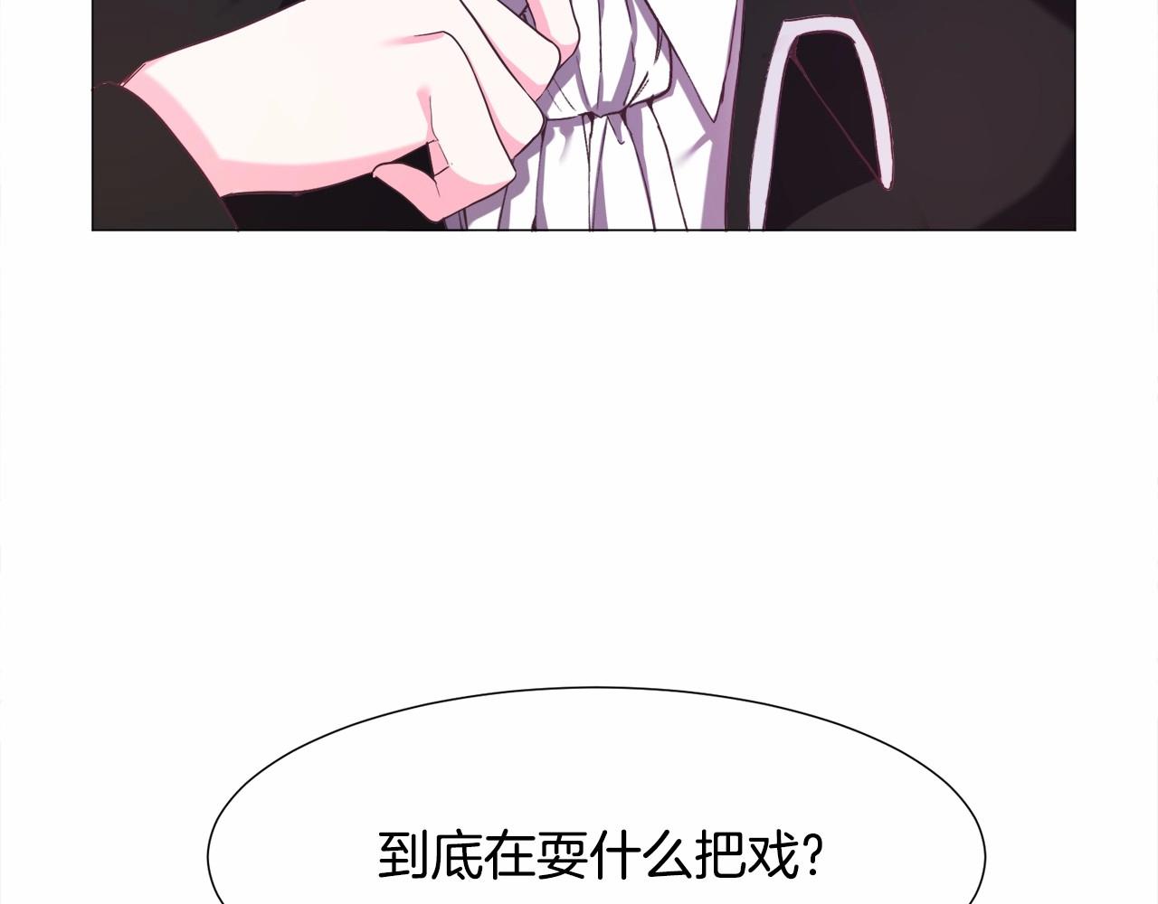 第10话 庆典开始29