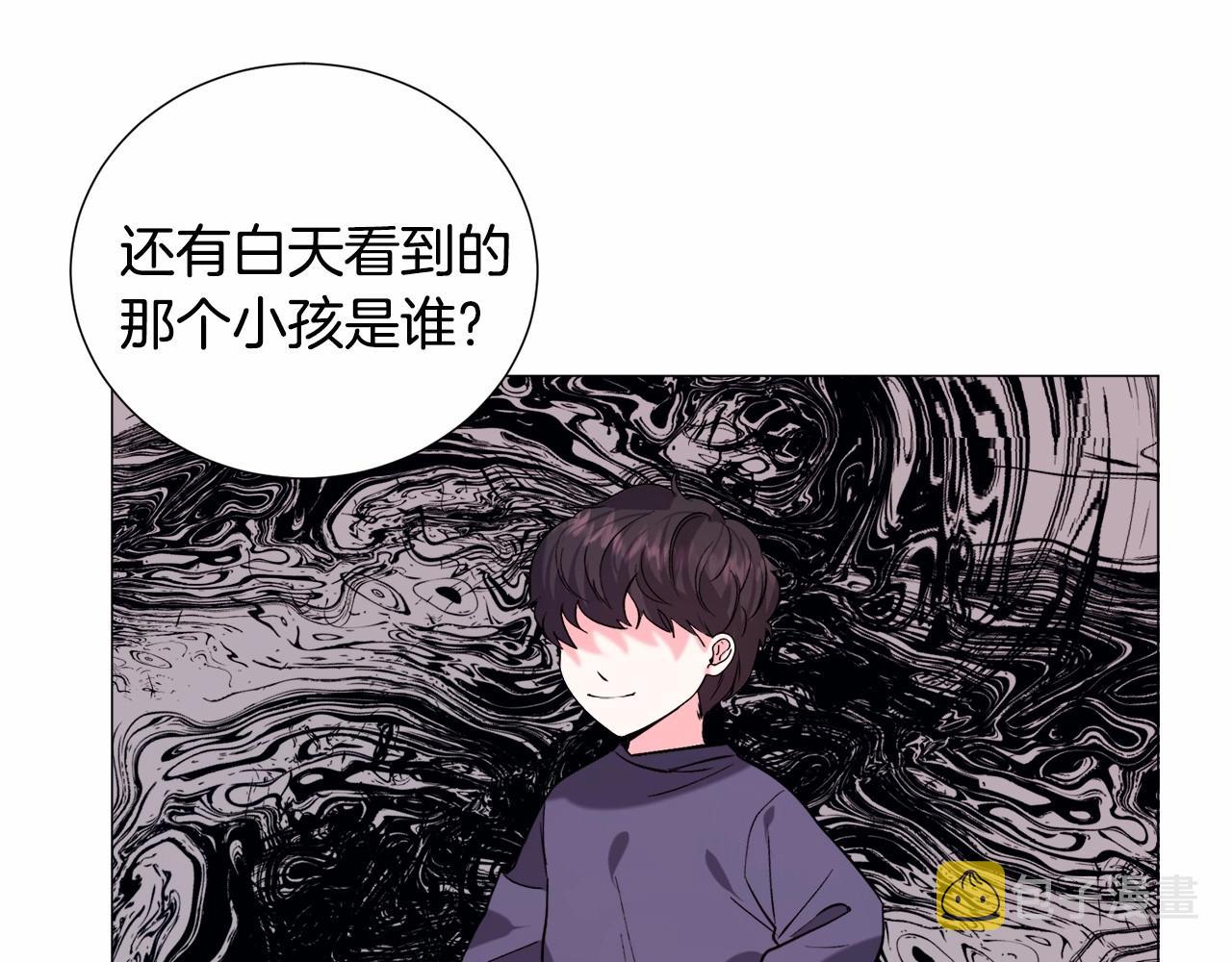 第14话 皇商的逼迫128