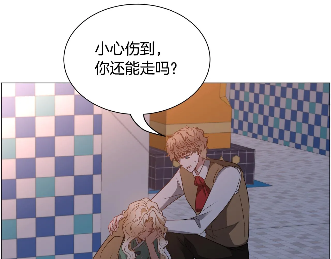 第91话 伤心人104