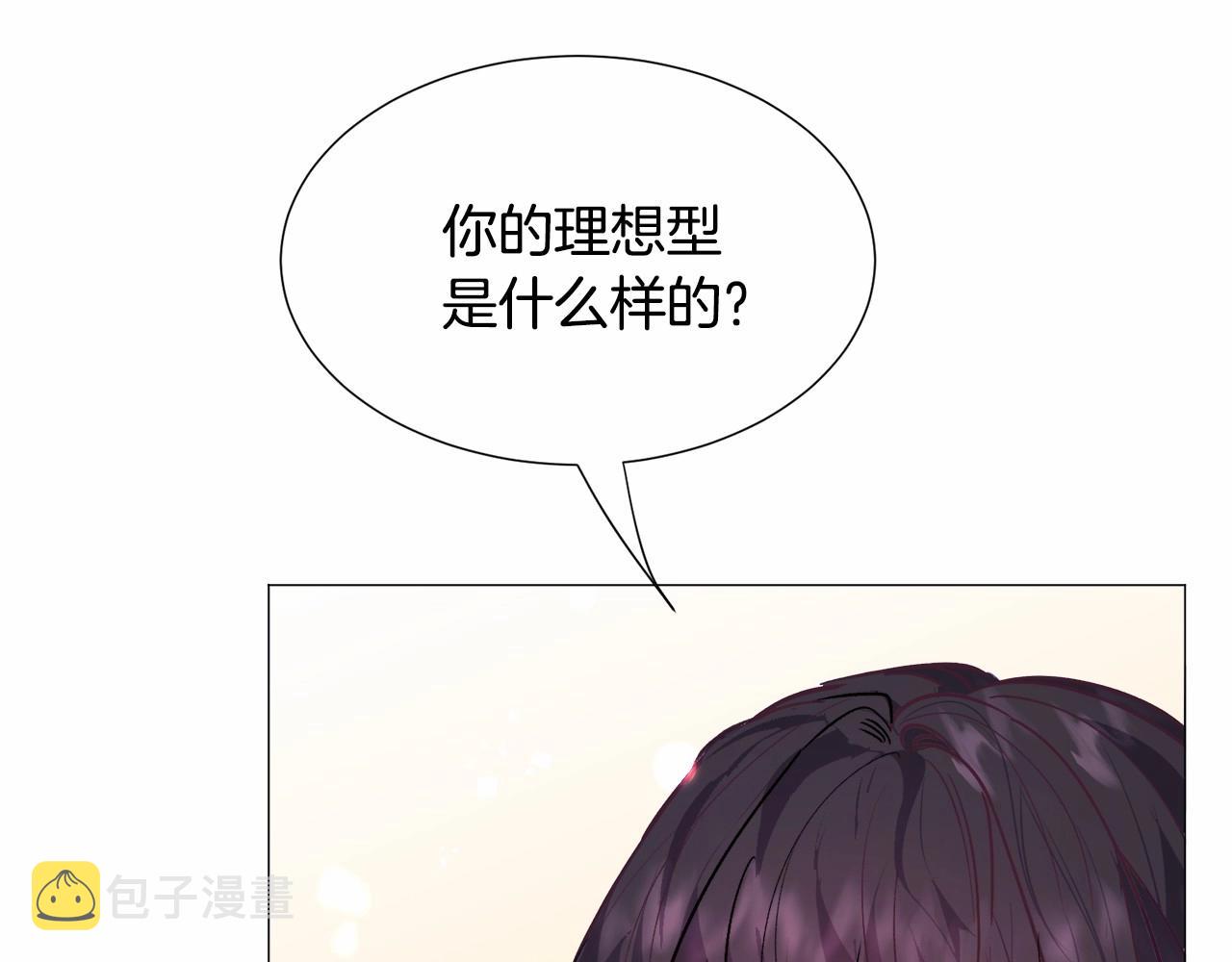 第14话 皇商的逼迫74