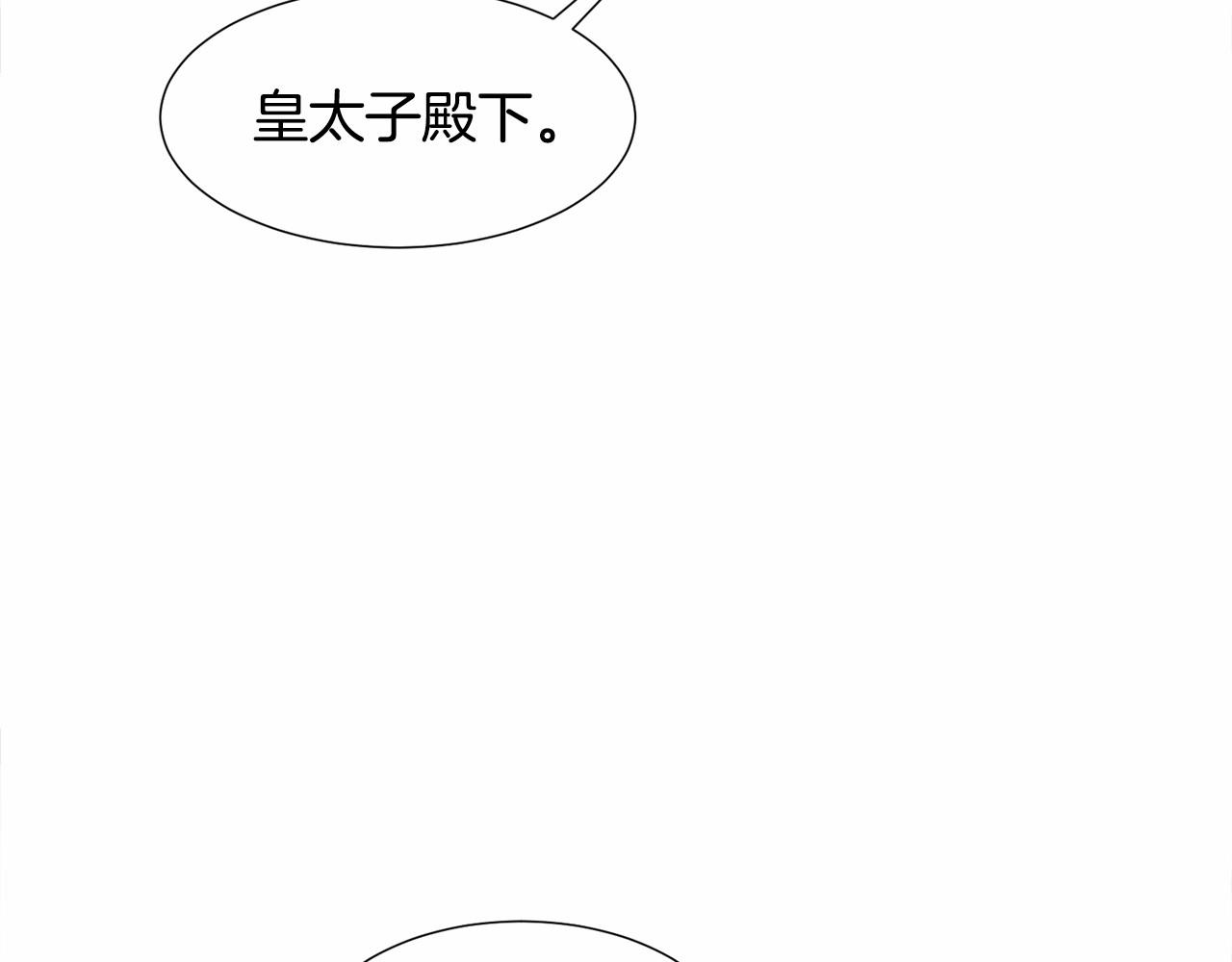 第8话 运动一下41