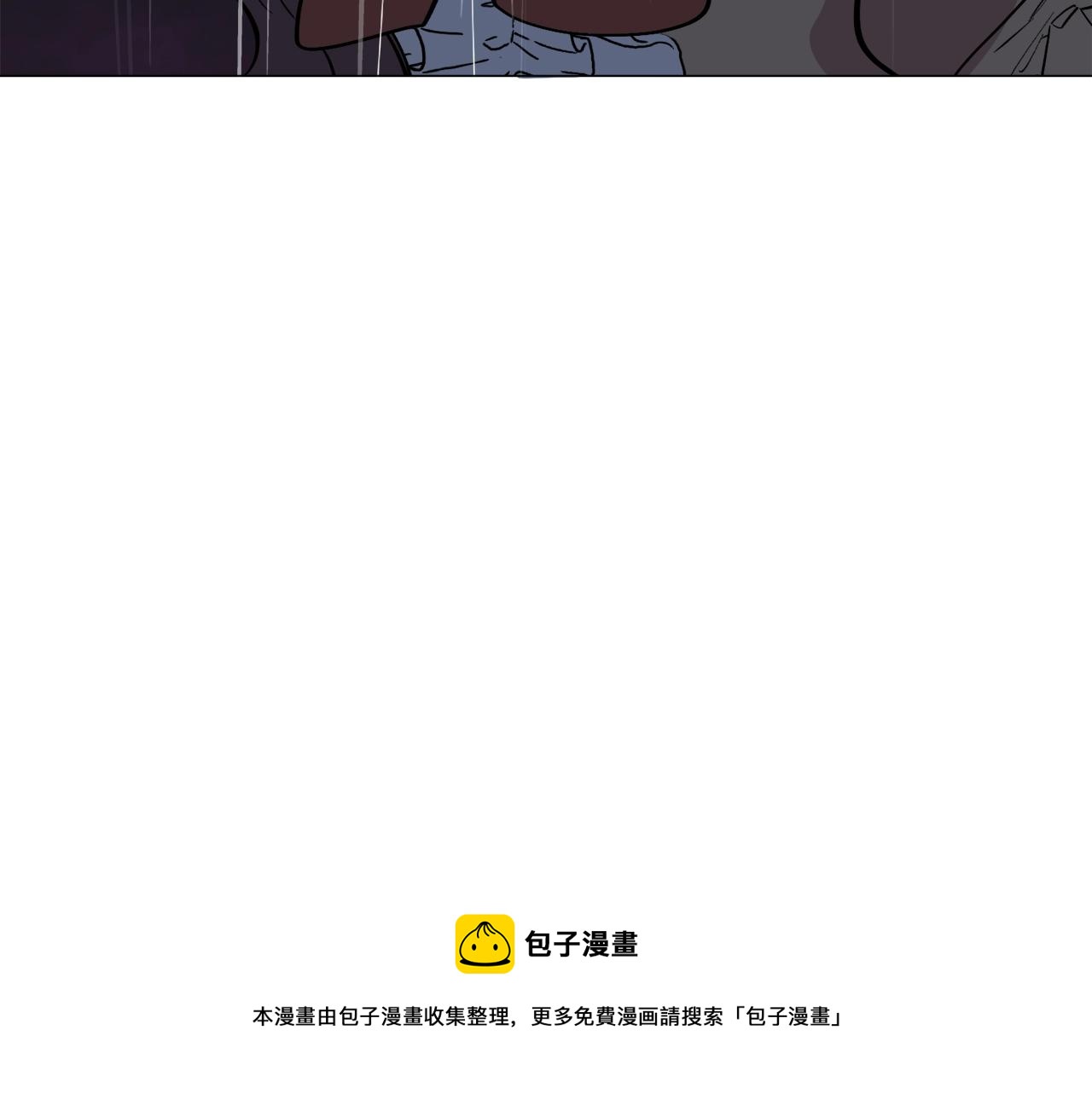 第23话 雨夜100