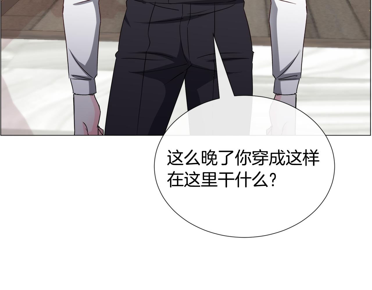 第72话 预感很不祥72
