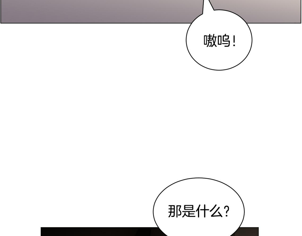 第83话 隐藏的主线故事22