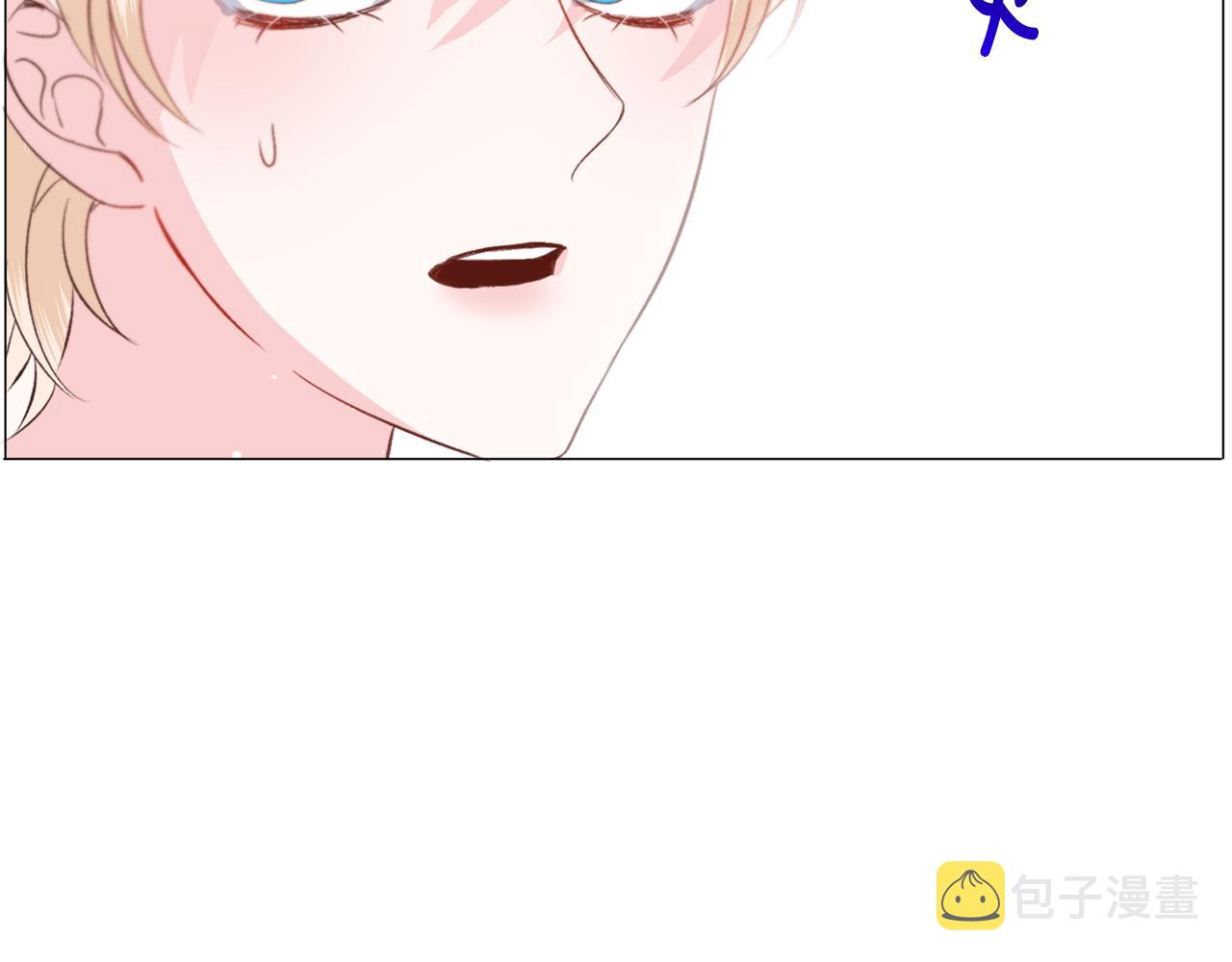 第44话坎坷追爱88